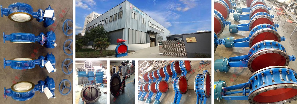 湖北金盛蘭冶金科技有限公司手動截止閥、對夾三偏心硬密封蝶閥項目