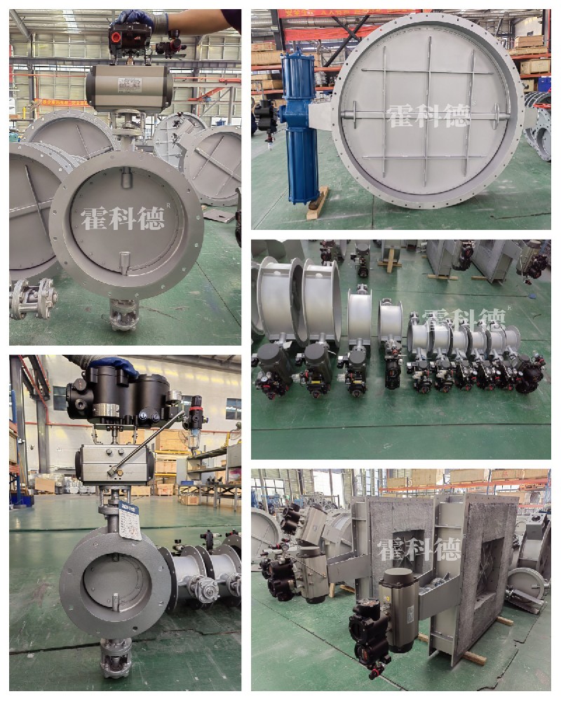 688單上海市金山區(qū)氣體處理項(xiàng)目 拷貝.jpg