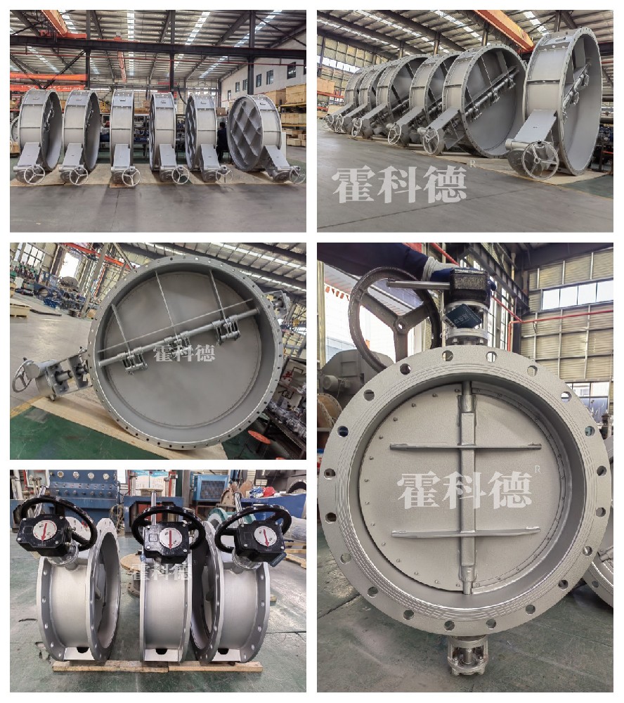 783單江蘇省連云港市DN2000手動(dòng)蝶閥項(xiàng)目 拷貝.jpg