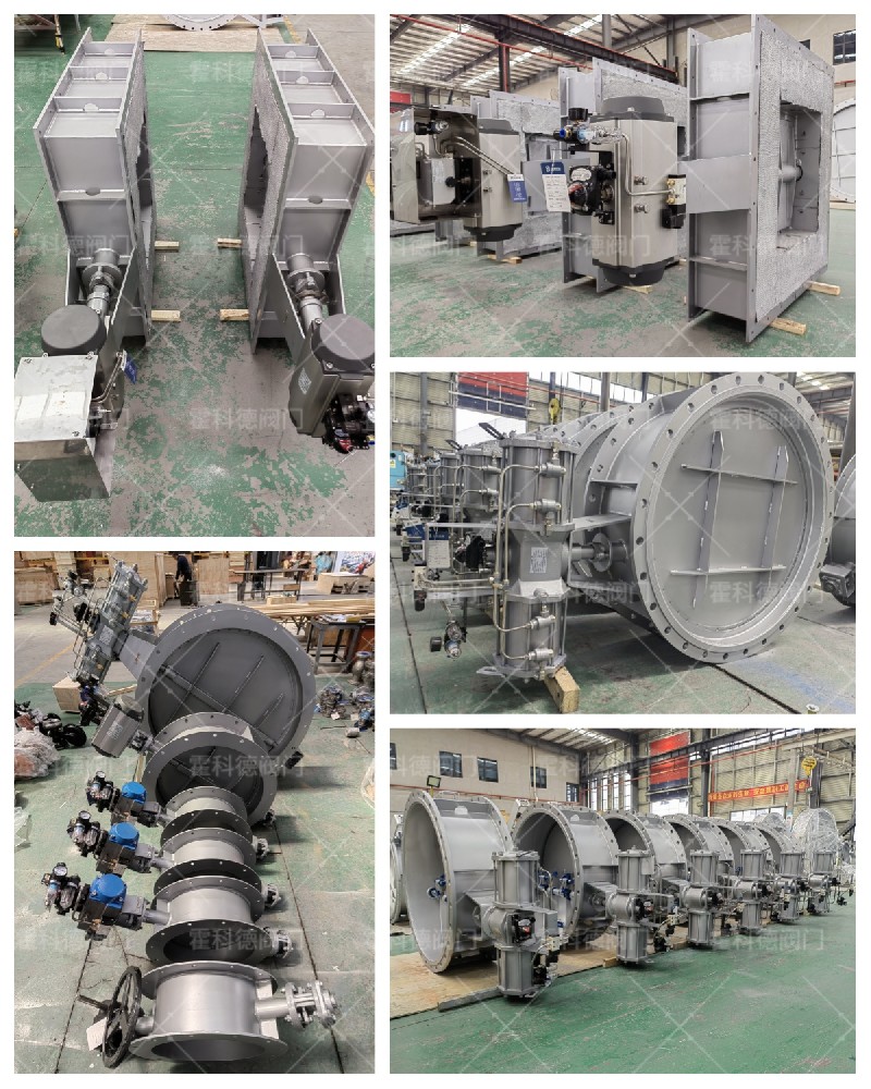 華茂環(huán)?？萍迹ń帲┯邢薰?jpg